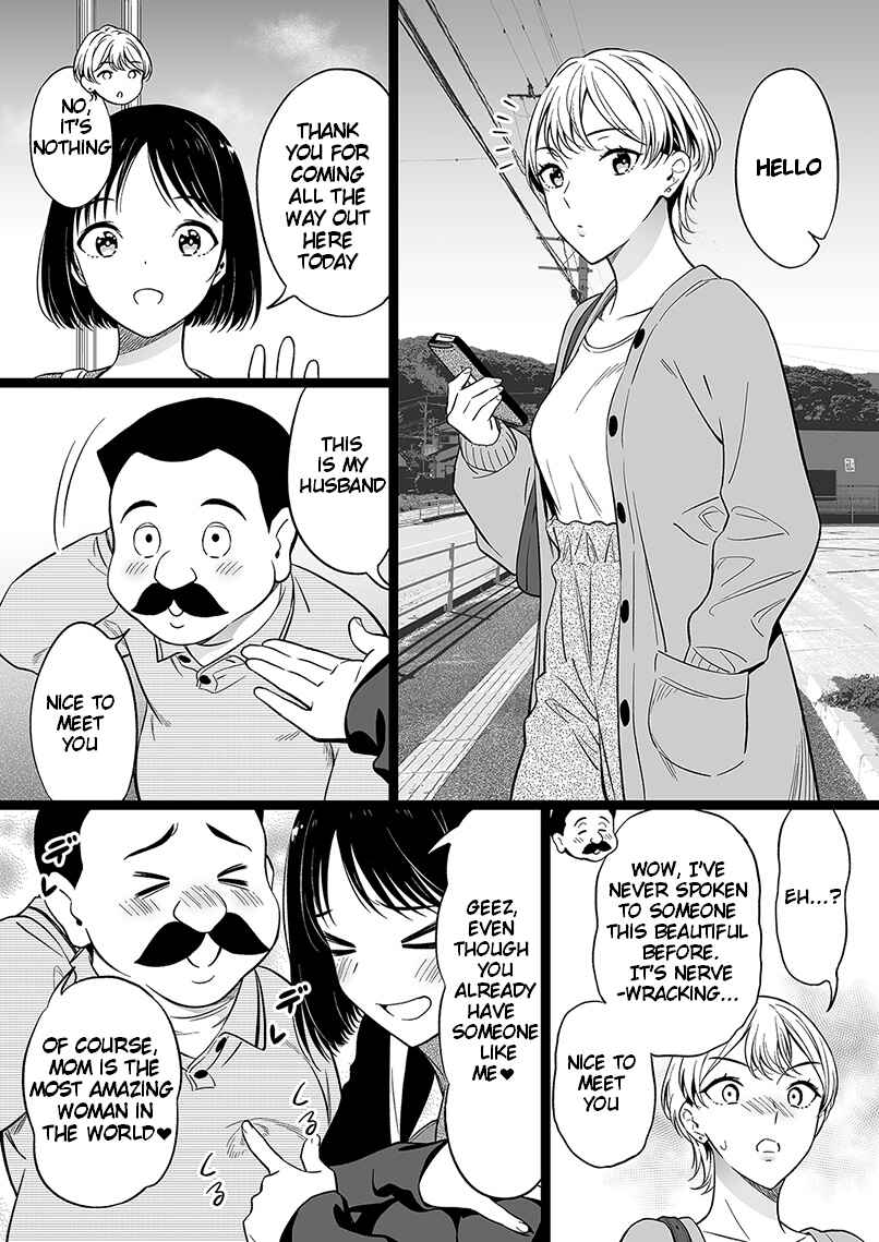 Page 1 Chapter 95 The Girl Without Relatives