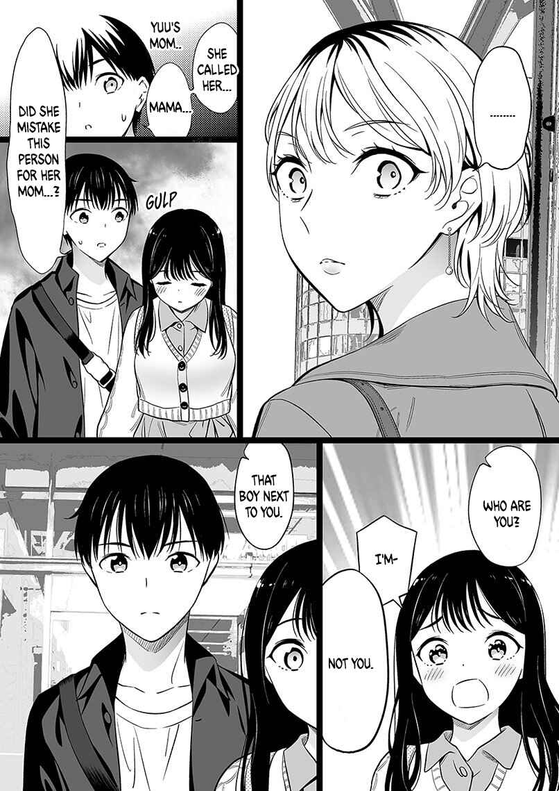 Page 1 Chapter 84 The Girl Without Relatives