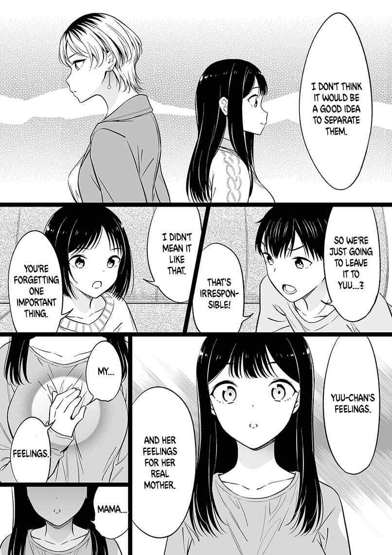 Page 2 Chapter 90 The Girl Without Relatives