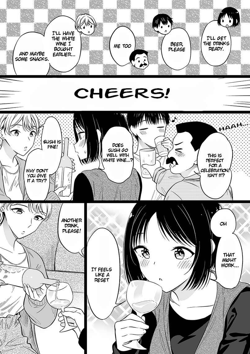 Page 3 Chapter 98 The Girl Without Relatives