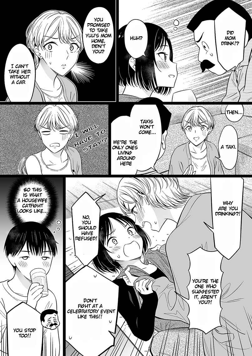 Page 4 Chapter 98 The Girl Without Relatives