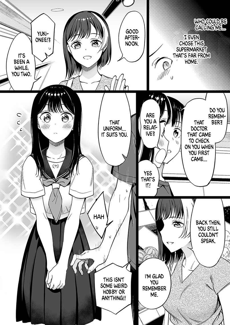 Page 1 Chapter 60 The Girl Without Relatives