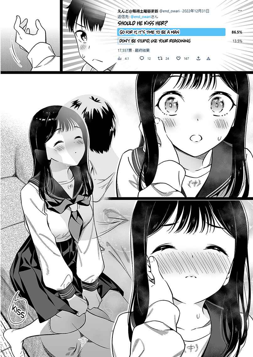 Page 1 Chapter 76 The Girl Without Relatives