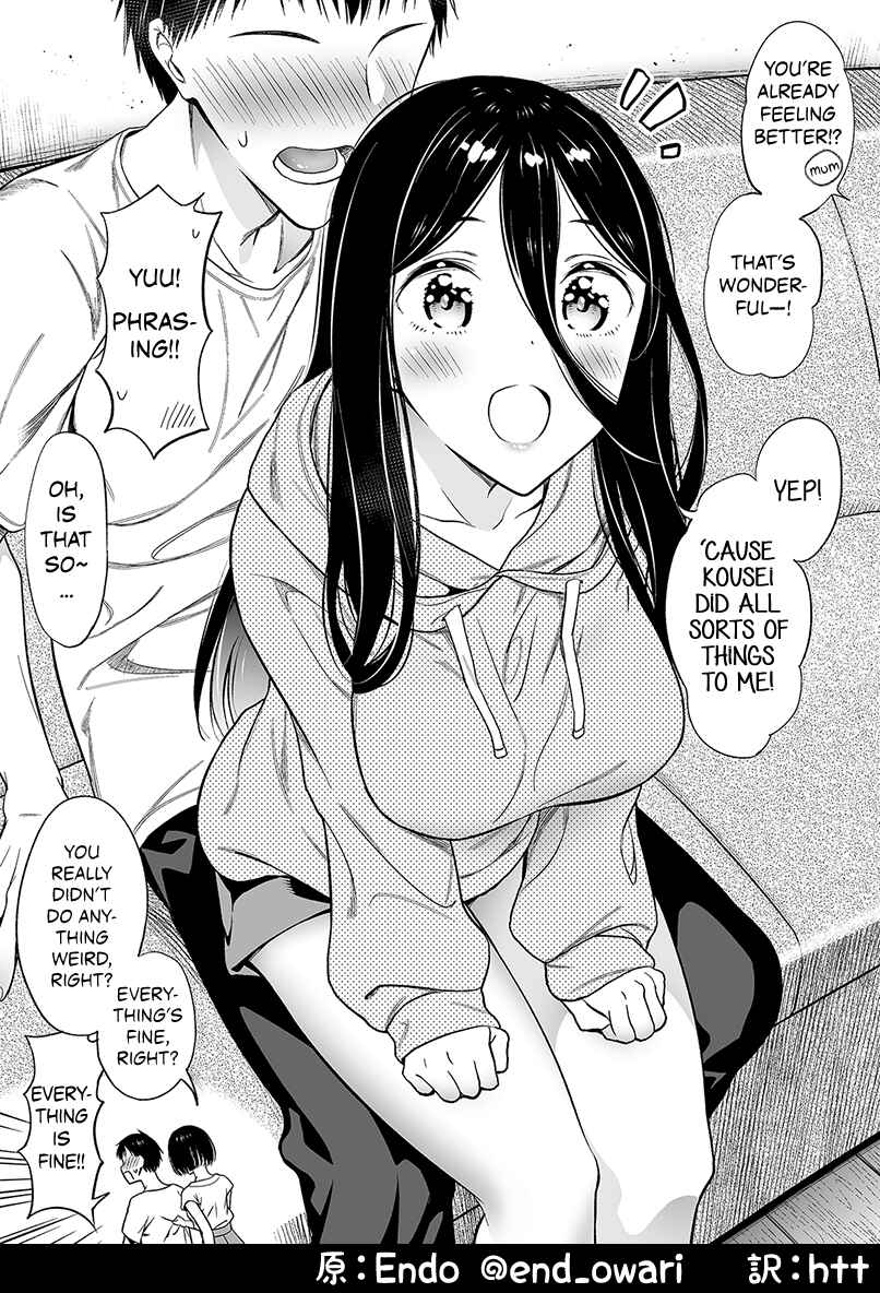 Page 1 Chapter 18 The Girl Without Relatives
