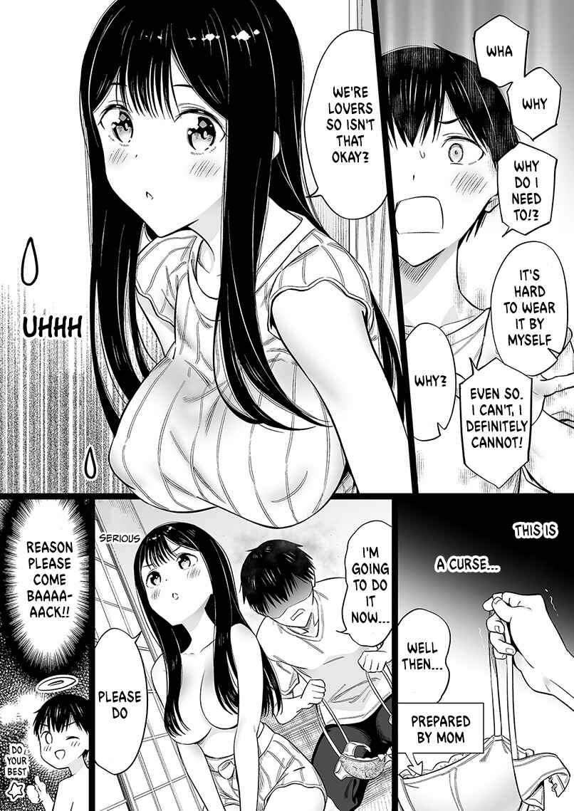 Page 1 Chapter 36 The Girl Without Relatives