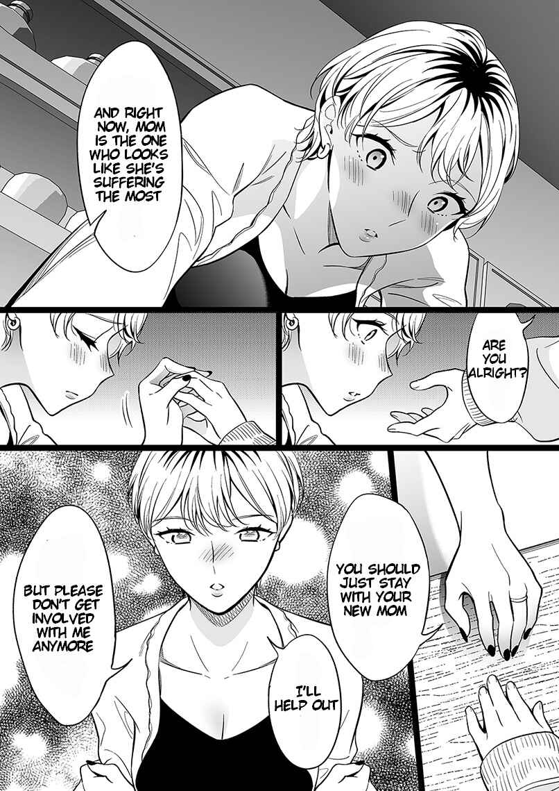 Page 3 Chapter 93 The Girl Without Relatives