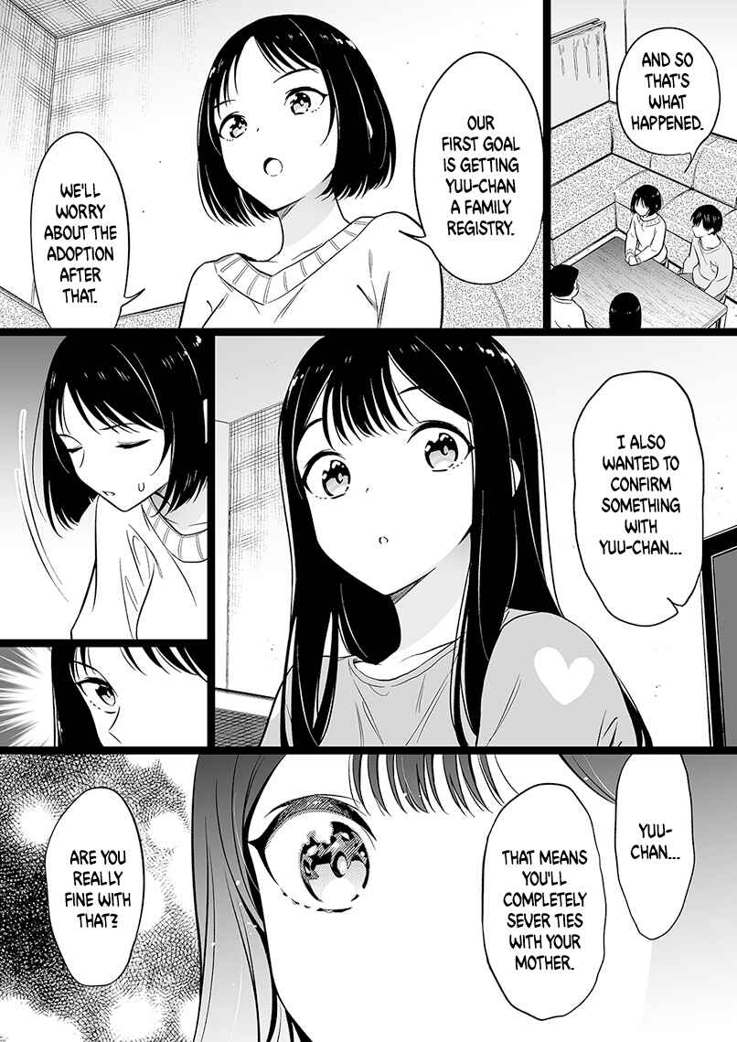 Page 3 Chapter 89 The Girl Without Relatives