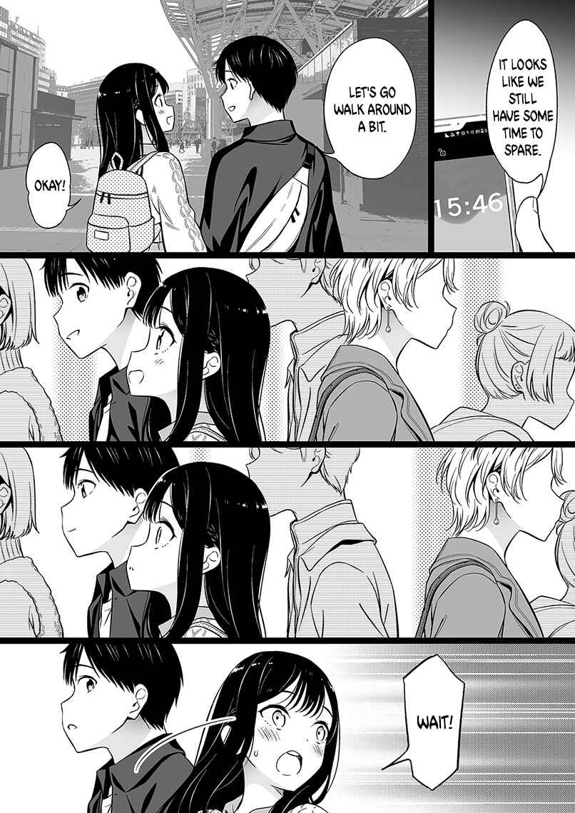 Page 1 Chapter 83 The Girl Without Relatives
