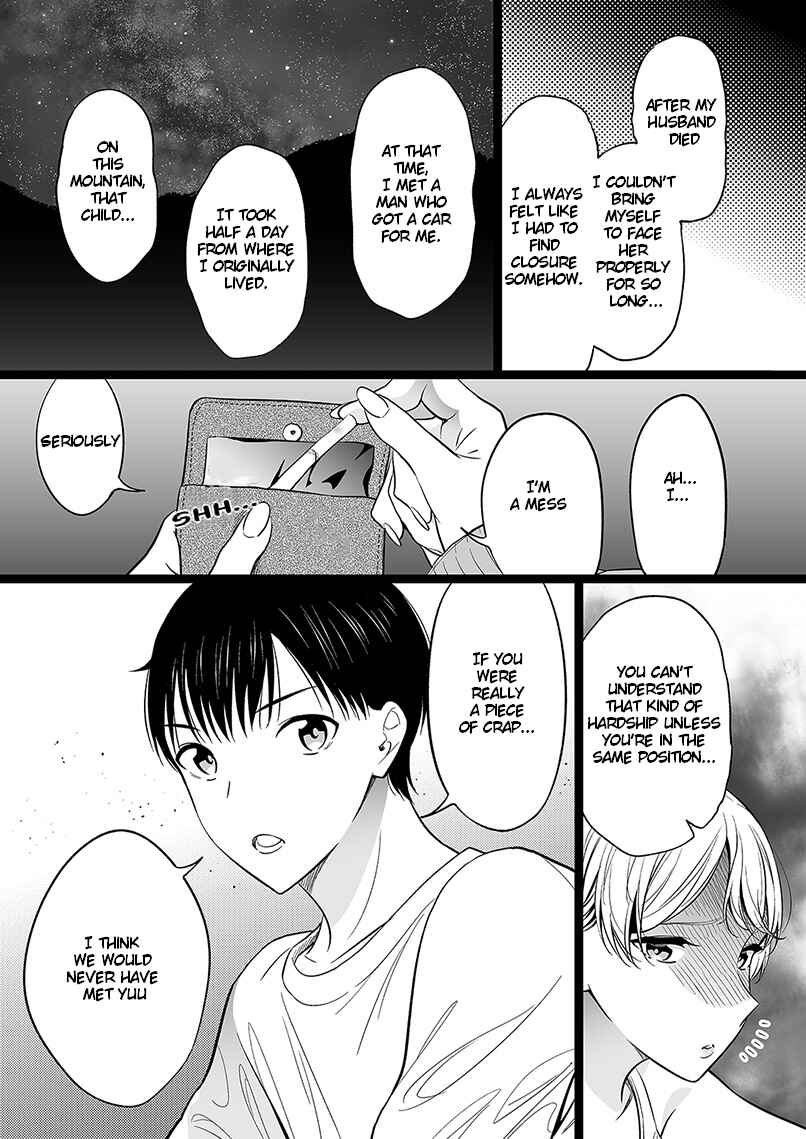 Page 1 Chapter 100 The Girl Without Relatives