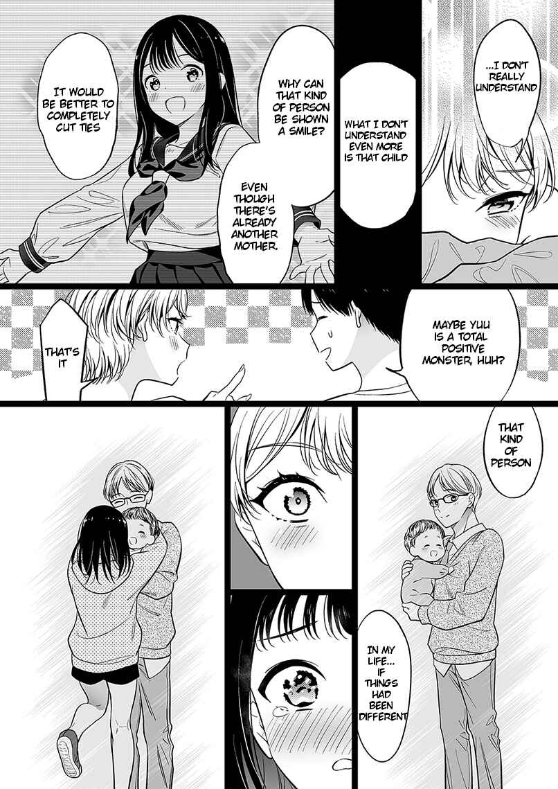 Page 2 Chapter 100 The Girl Without Relatives