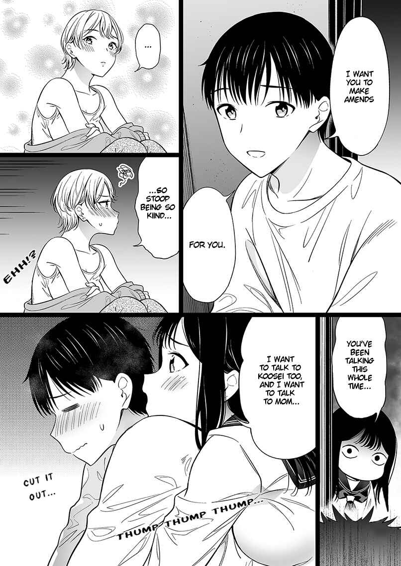 Page 4 Chapter 100 The Girl Without Relatives