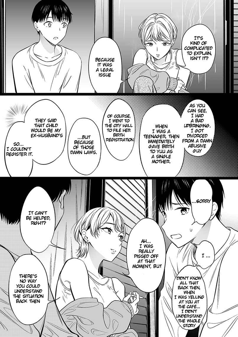 Page 2 Chapter 99 The Girl Without Relatives