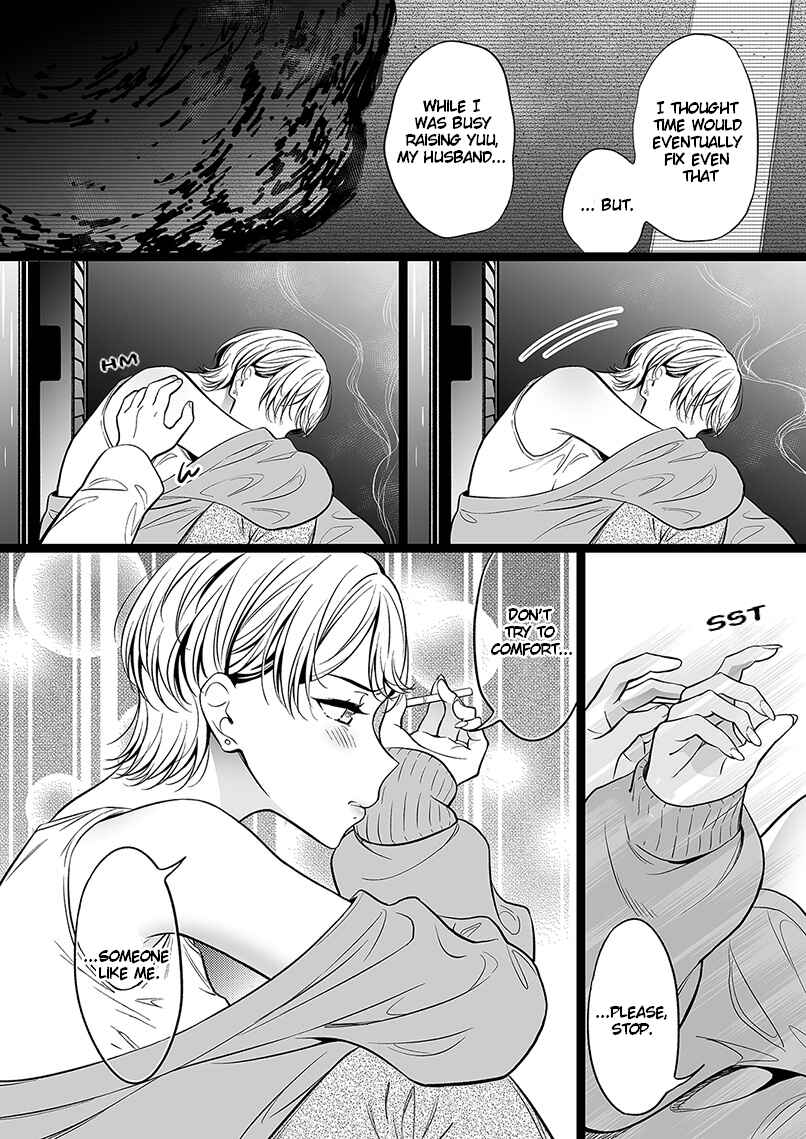 Page 3 Chapter 99 The Girl Without Relatives