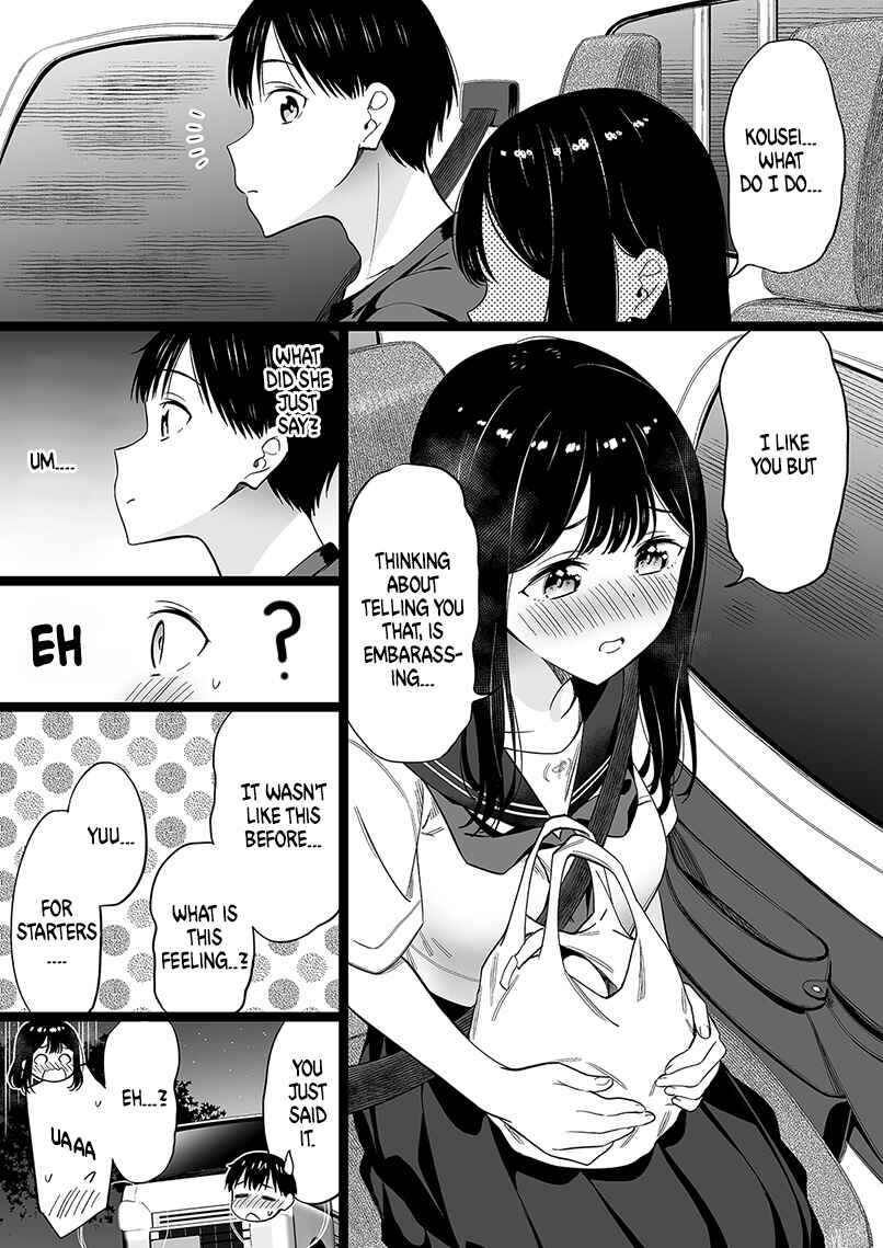 Page 1 Chapter 66 The Girl Without Relatives