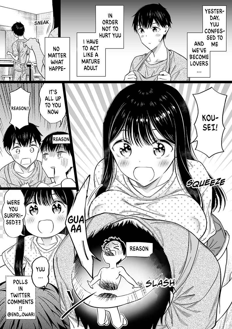 Page 1 Chapter 29 The Girl Without Relatives