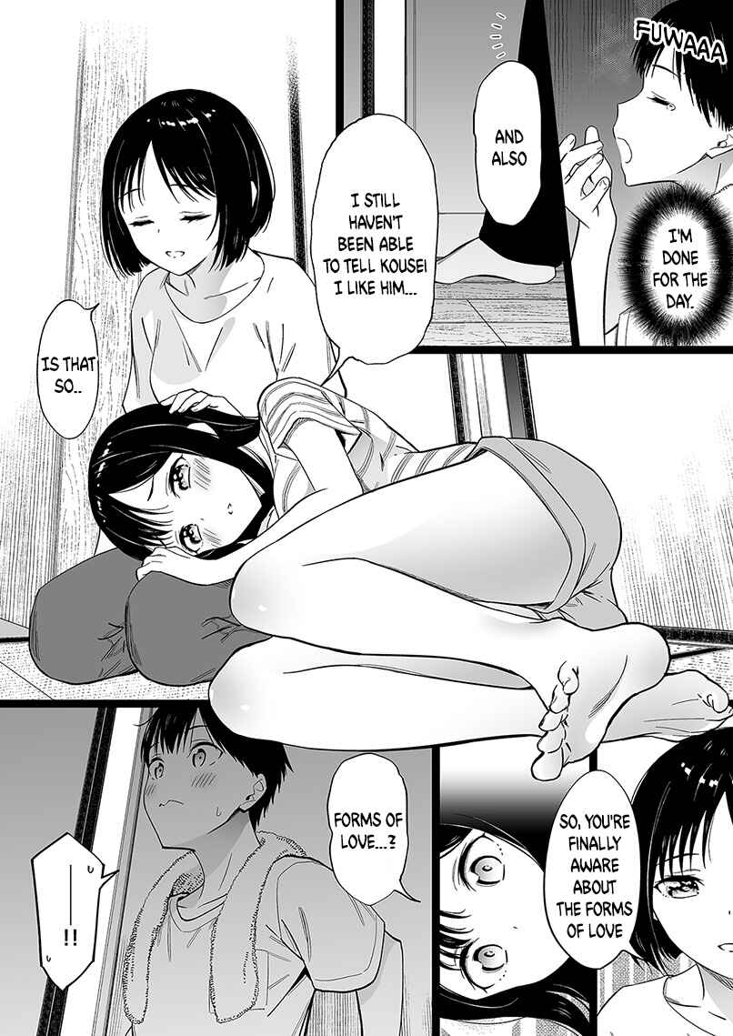 Page 1 Chapter 72 The Girl Without Relatives