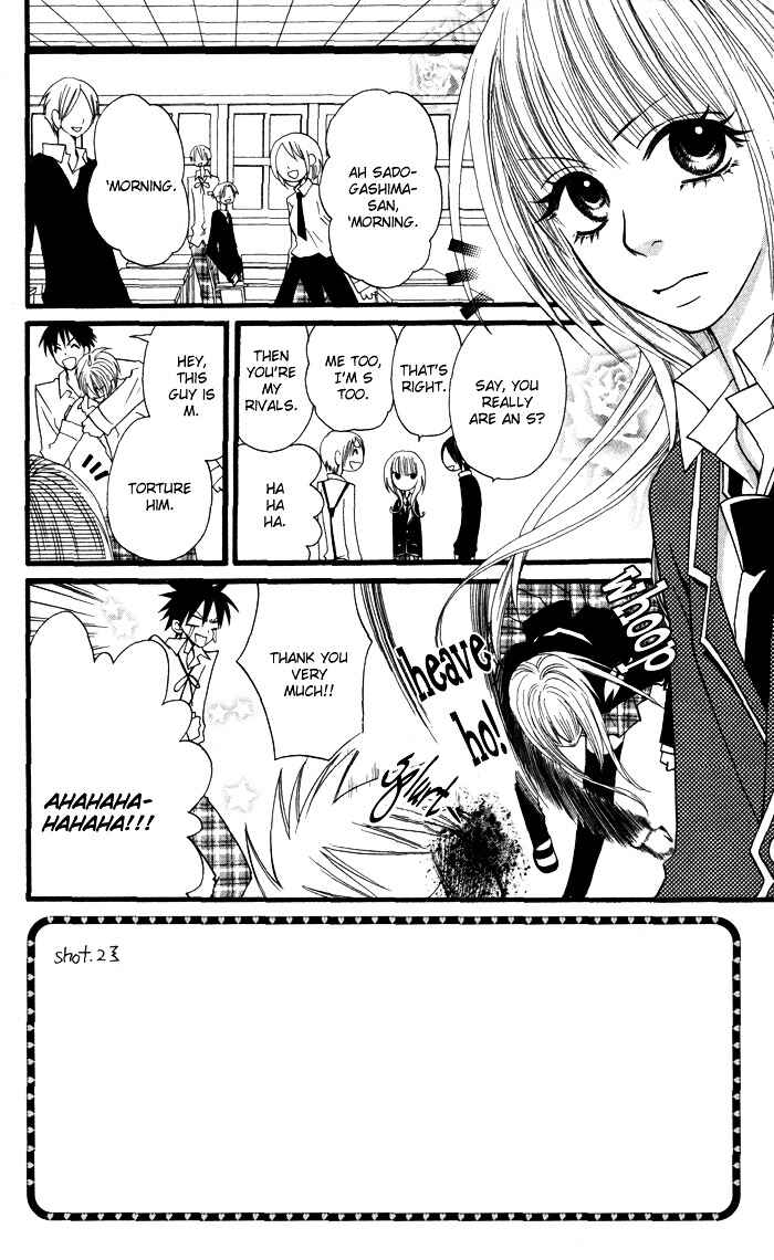 Page 2 Chapter 2 Joou-sama no Tamago