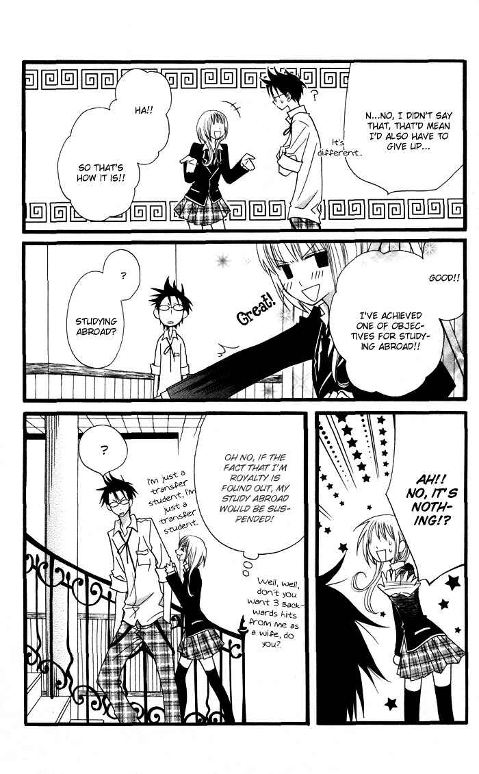 Page 22 Chapter 2 Joou-sama no Tamago