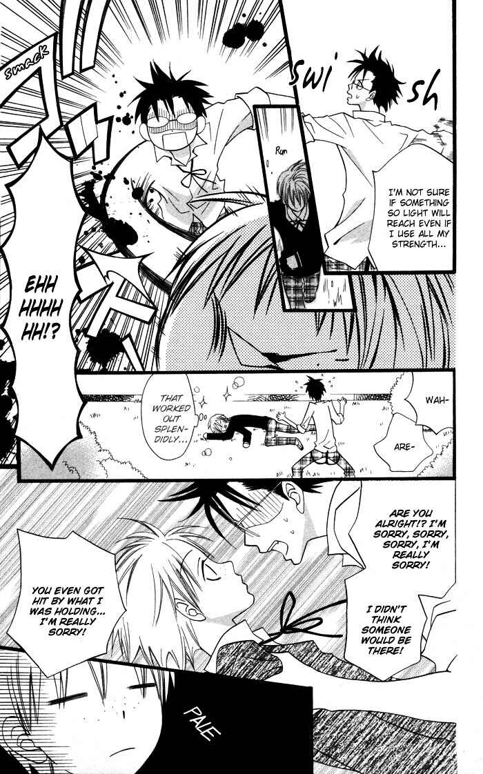 Page 7 Chapter 2 Joou-sama no Tamago