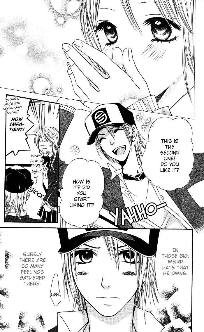 Page 15 Chapter 5.5 Joou-sama no Tamago