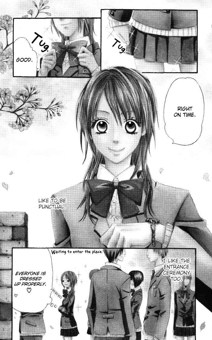 Page 2 Chapter 5.5 Joou-sama no Tamago