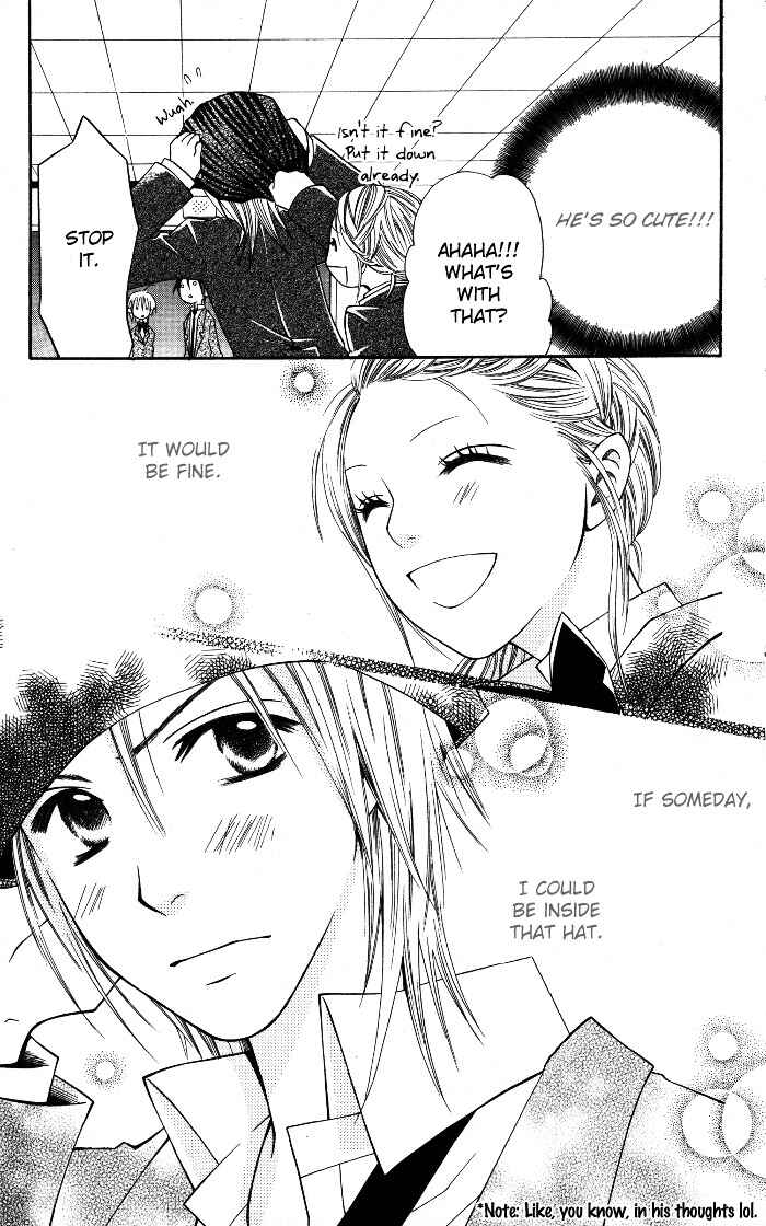 Page 21 Chapter 5.5 Joou-sama no Tamago