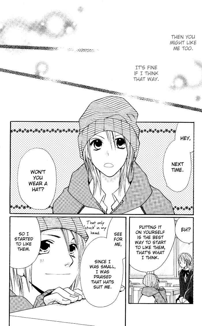 Page 22 Chapter 5.5 Joou-sama no Tamago