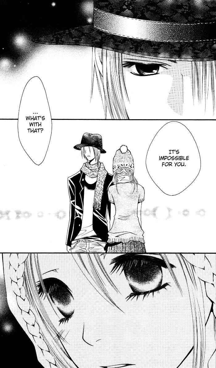 Page 29 Chapter 5.5 Joou-sama no Tamago