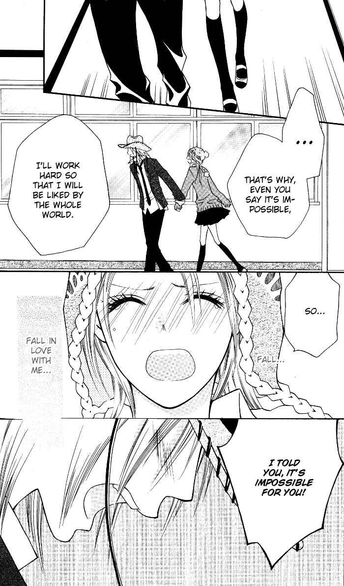 Page 36 Chapter 5.5 Joou-sama no Tamago