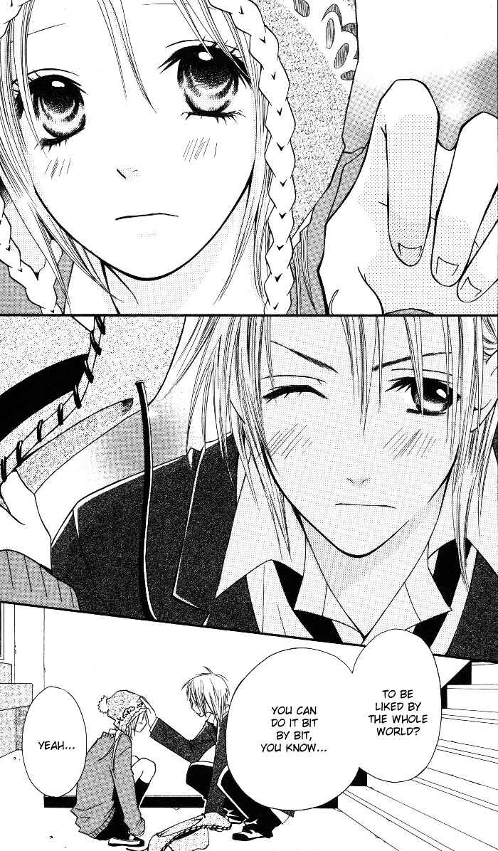 Page 39 Chapter 5.5 Joou-sama no Tamago