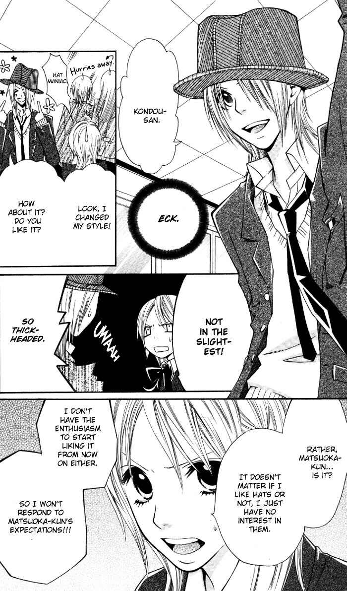 Page 8 Chapter 5.5 Joou-sama no Tamago