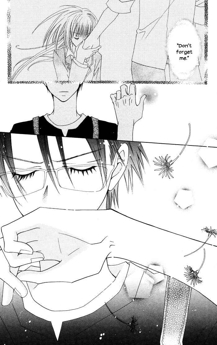 Page 19 Chapter 5 Joou-sama no Tamago