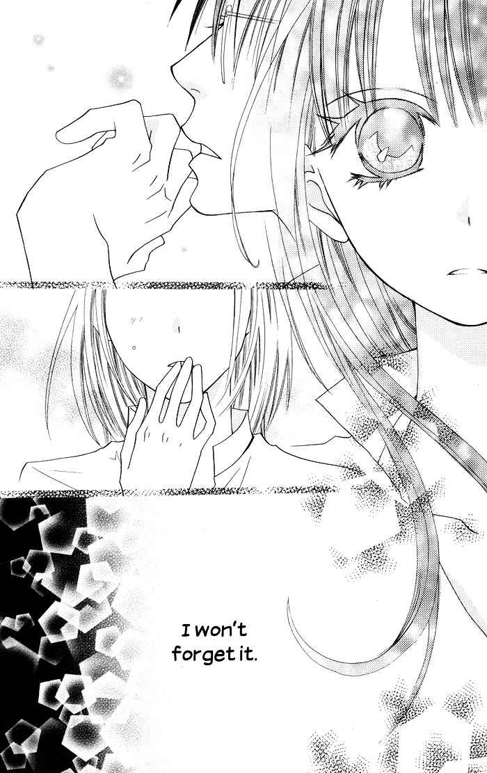 Page 20 Chapter 5 Joou-sama no Tamago