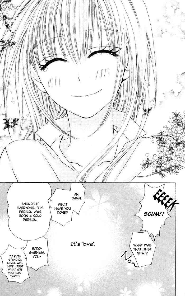 Page 21 Chapter 5 Joou-sama no Tamago