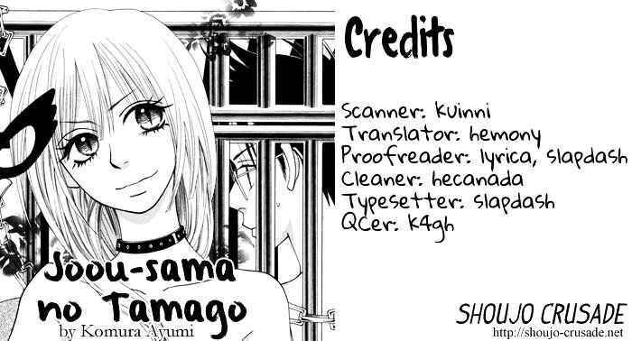 Page 27 Chapter 5 Joou-sama no Tamago
