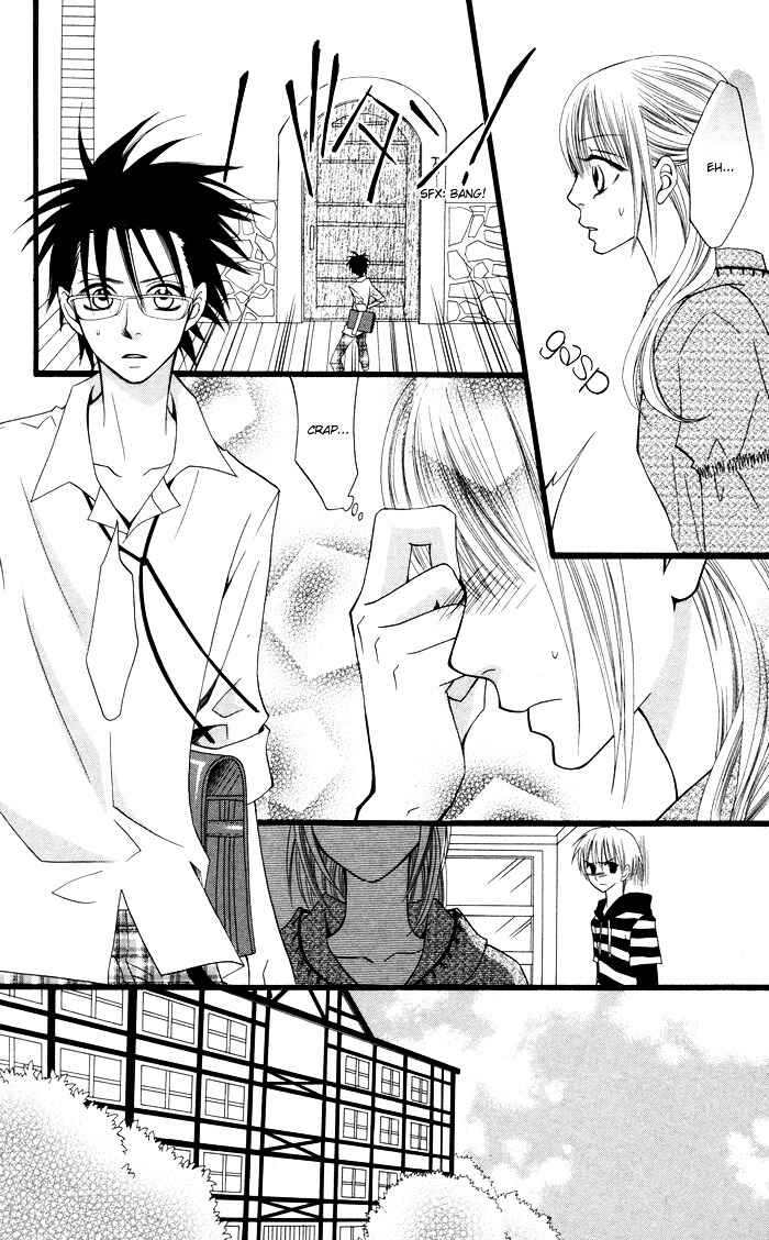 Page 13 Chapter 4 Joou-sama no Tamago