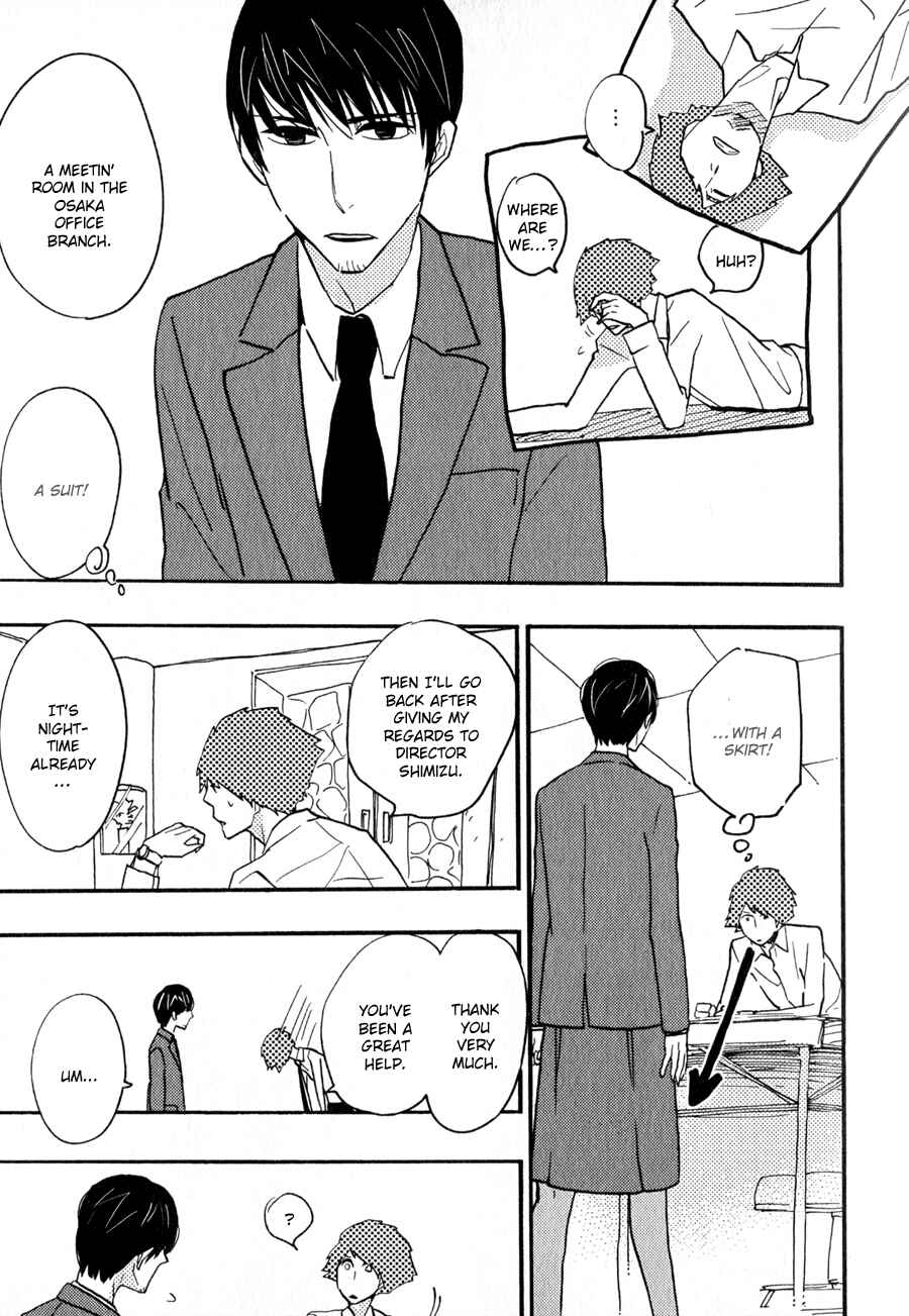 Page 12 Chapter 11 Syrup! [bitter]