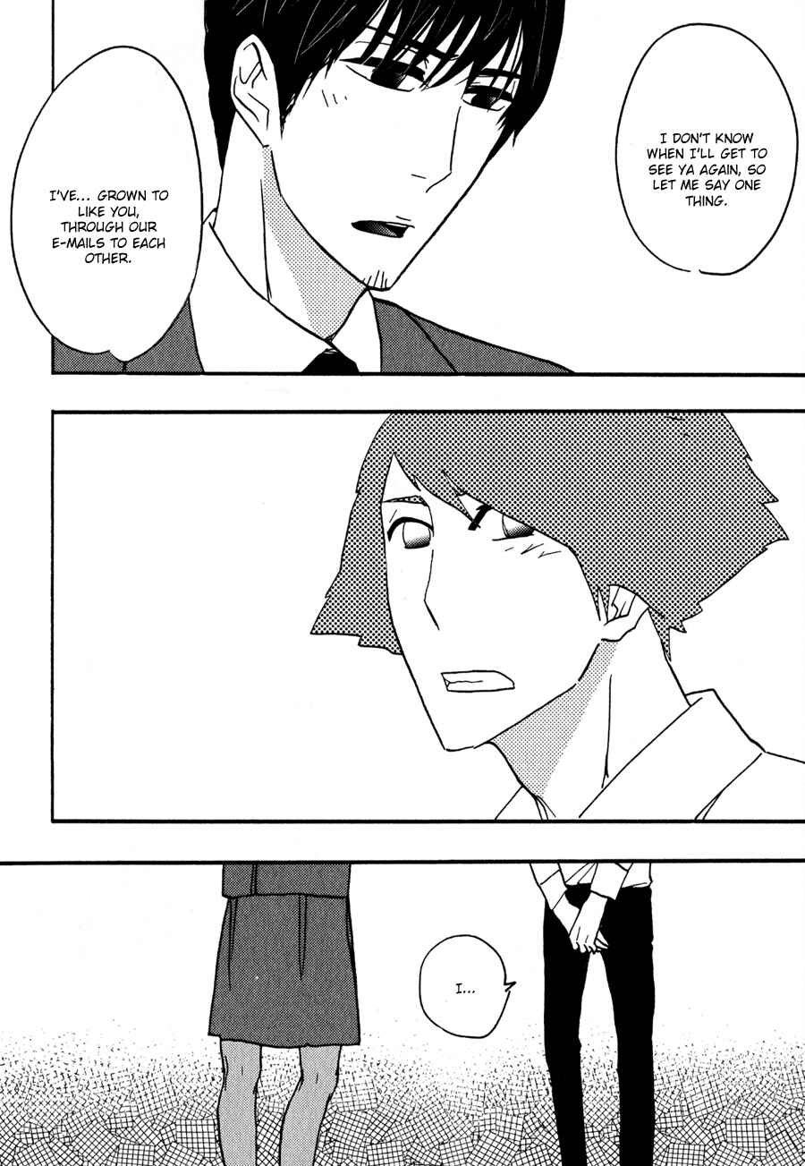 Page 13 Chapter 11 Syrup! [bitter]