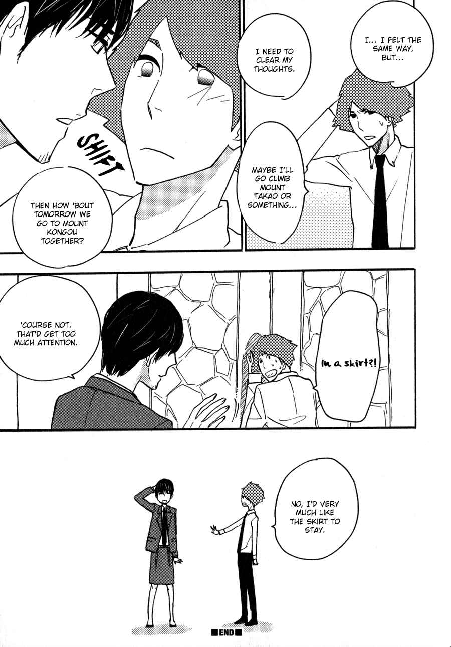 Page 14 Chapter 11 Syrup! [bitter]