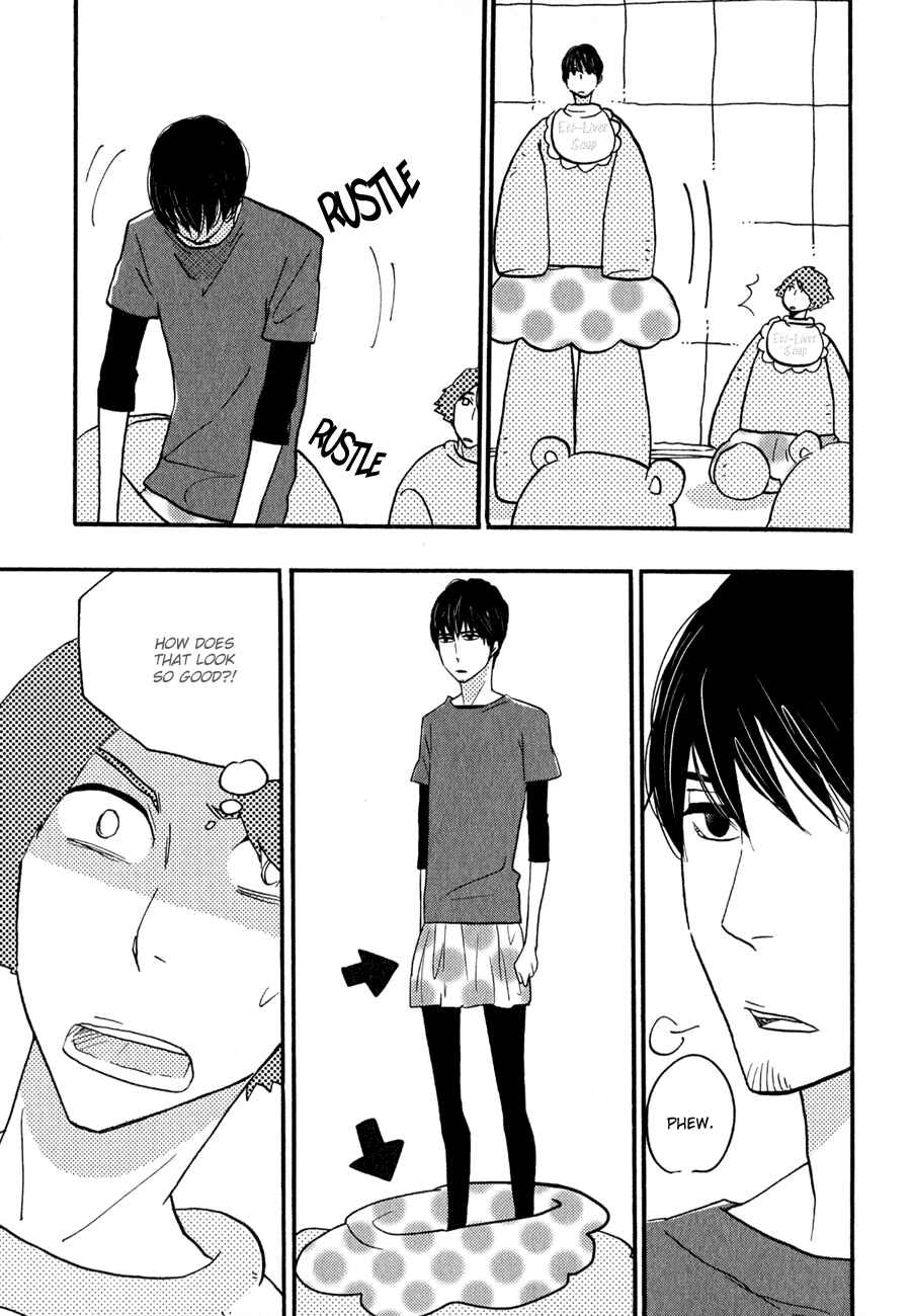 Page 6 Chapter 11 Syrup! [bitter]