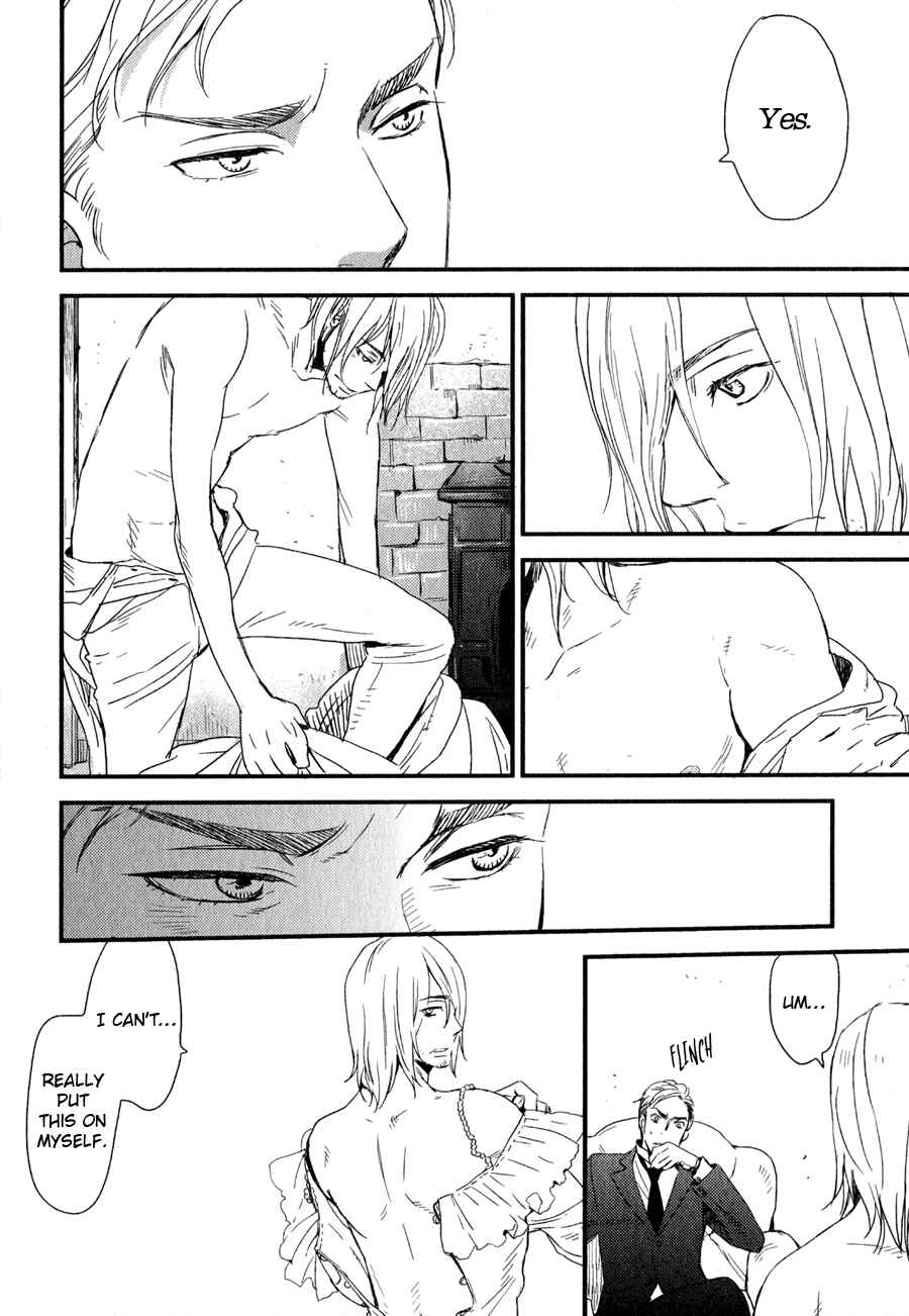 Page 3 Chapter 6 Syrup! [bitter]