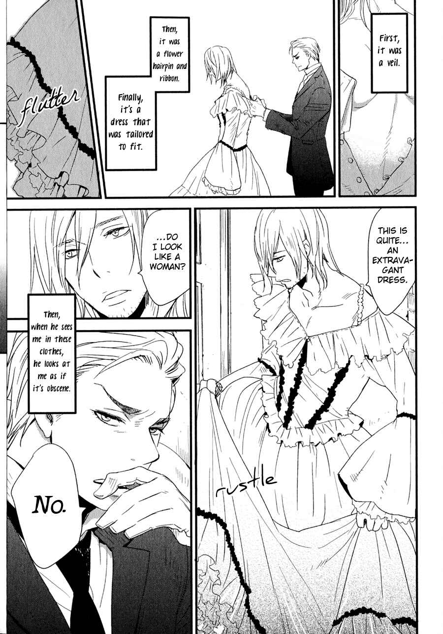 Page 4 Chapter 6 Syrup! [bitter]
