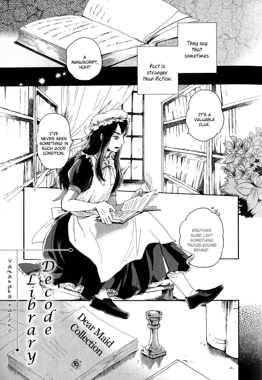 Page 2 Chapter 17 Syrup! [bitter]