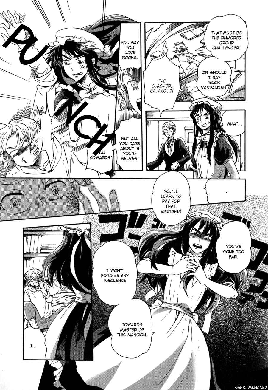 Page 4 Chapter 17 Syrup! [bitter]