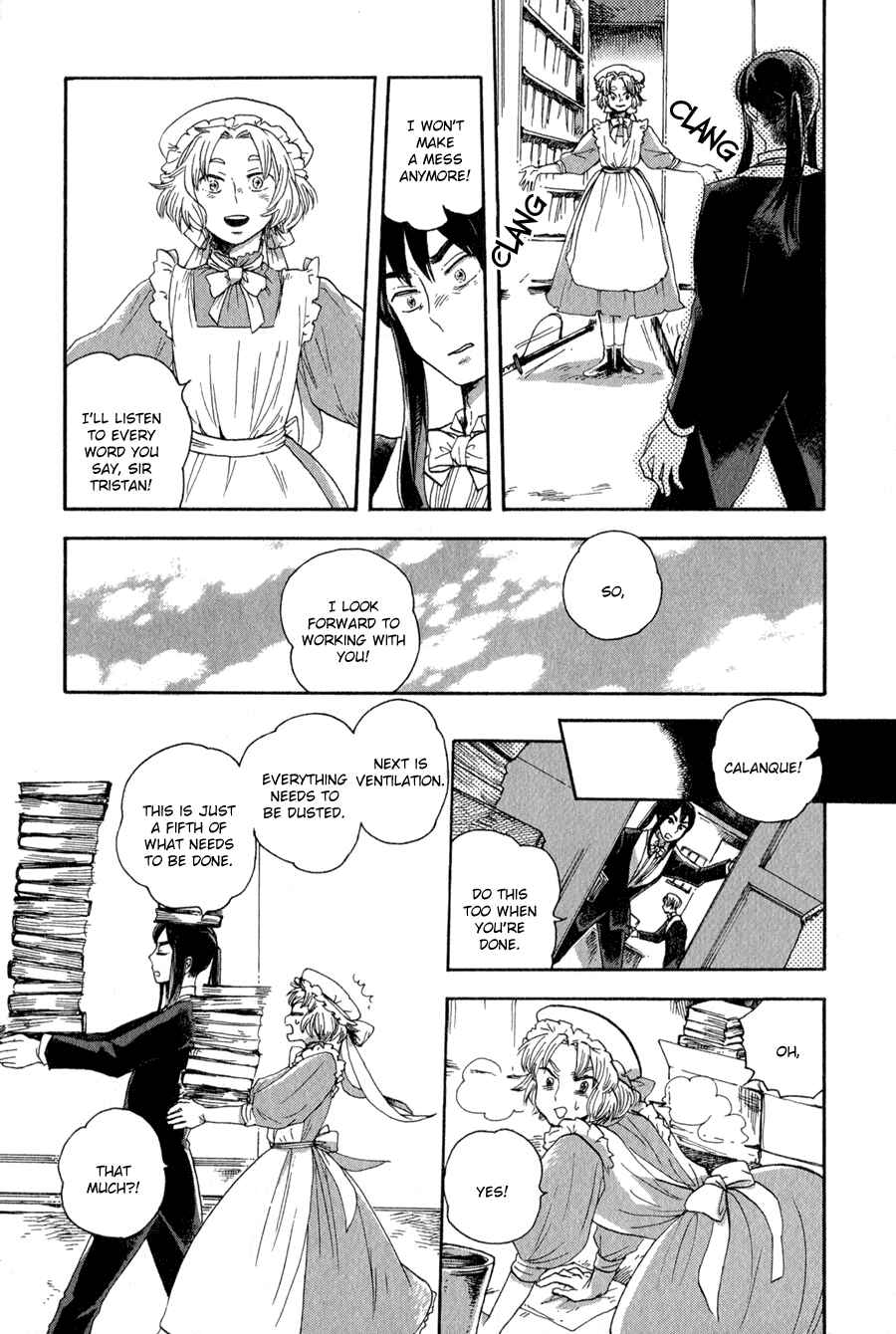 Page 7 Chapter 17 Syrup! [bitter]