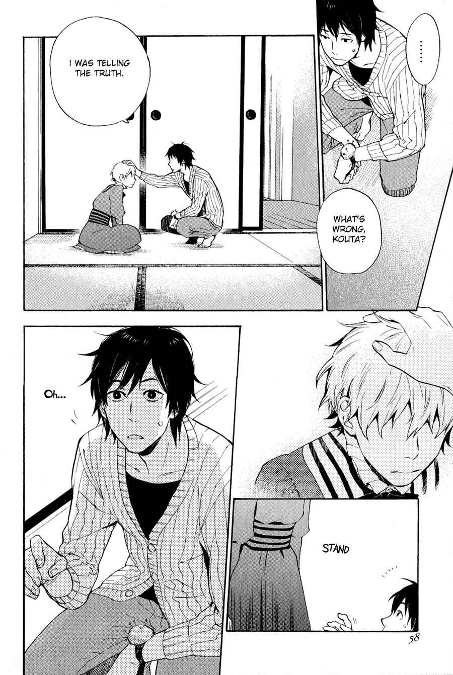 Page 13 Chapter 4 Syrup! [bitter]