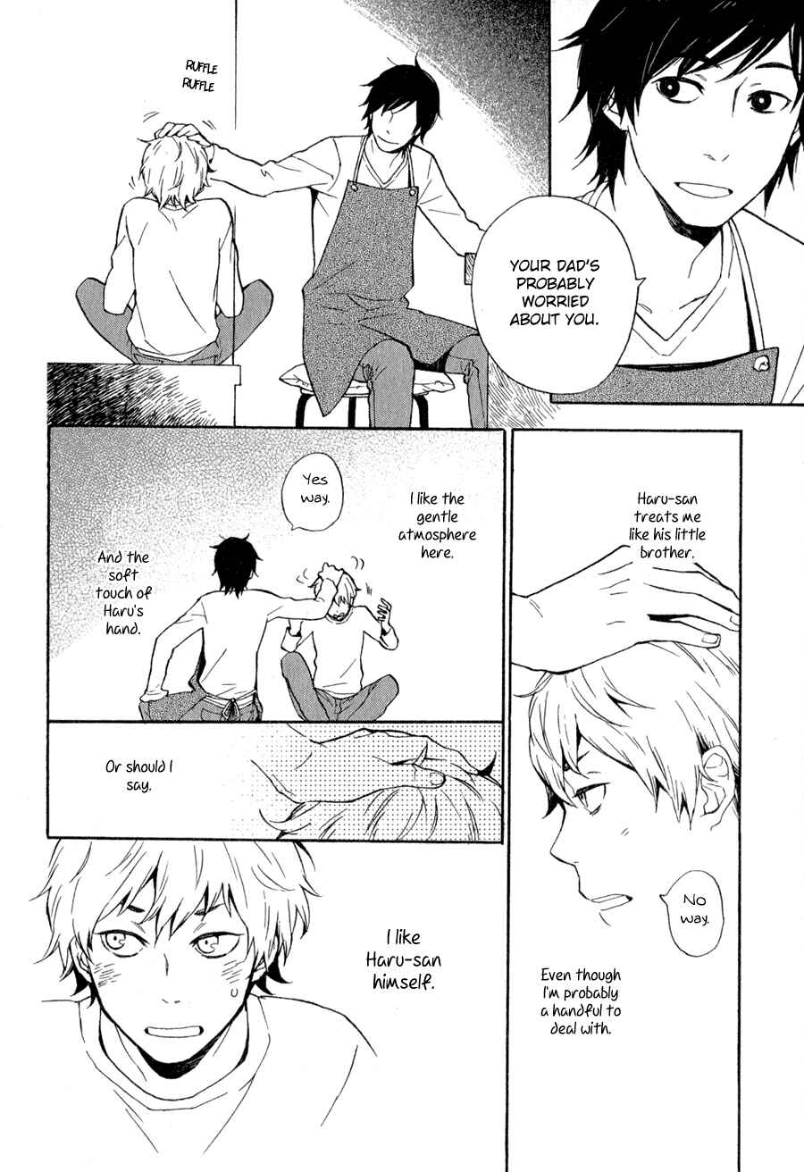 Page 3 Chapter 4 Syrup! [bitter]