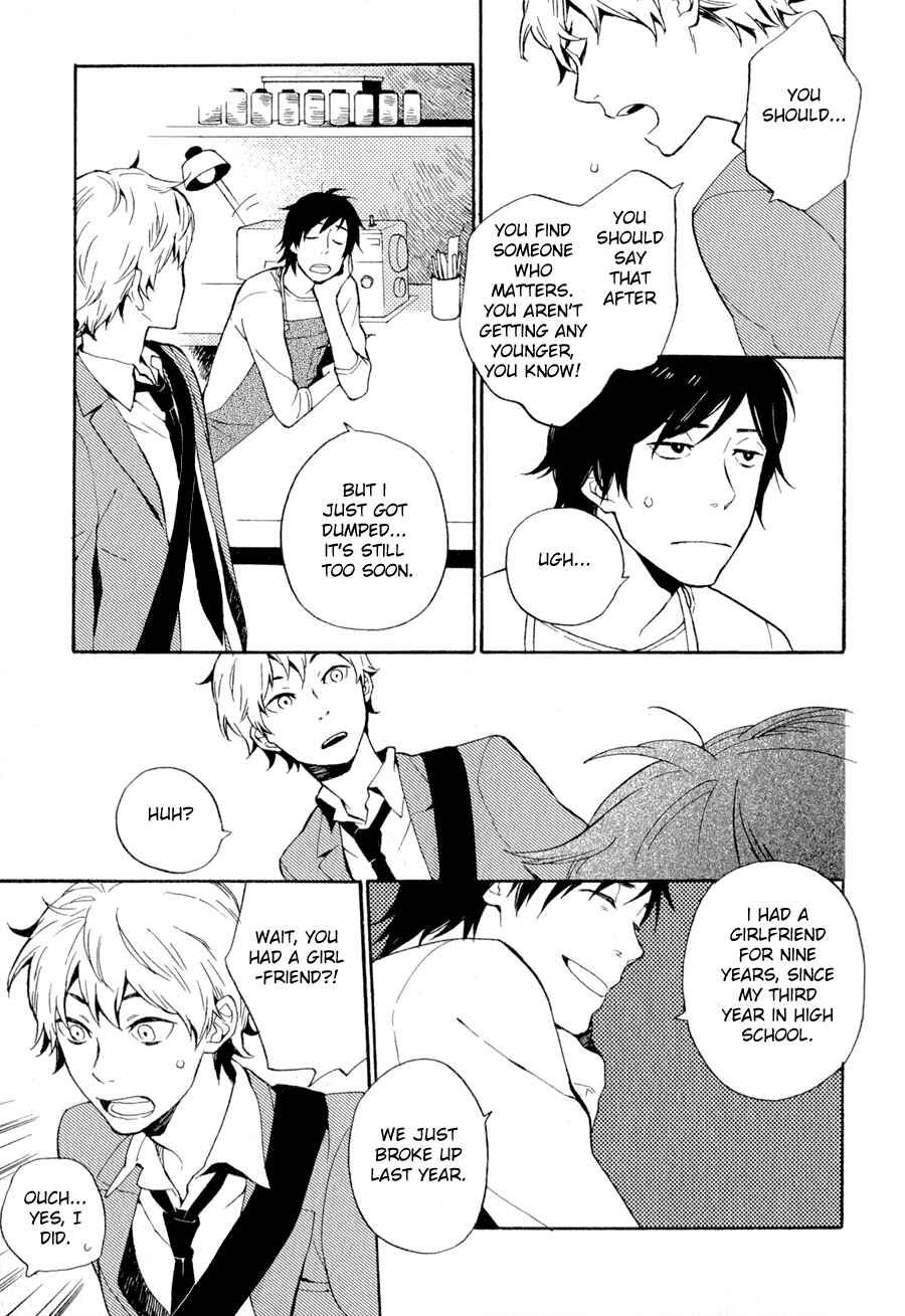 Page 6 Chapter 4 Syrup! [bitter]