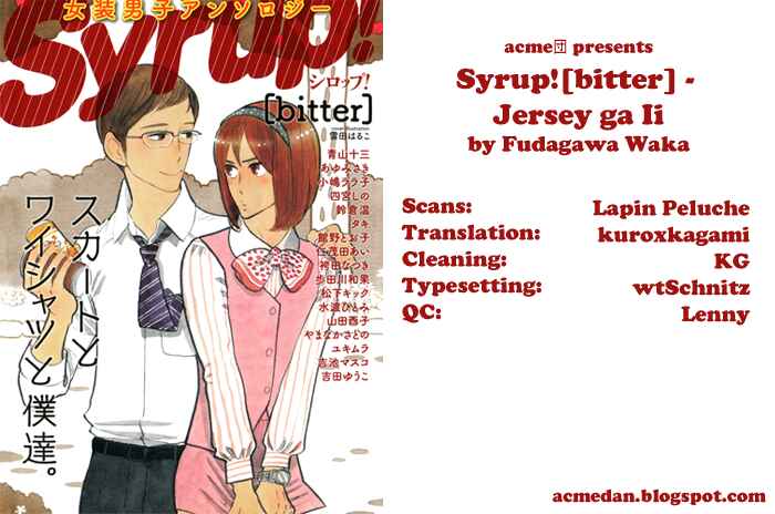Page 1 Chapter 3 Syrup! [bitter]