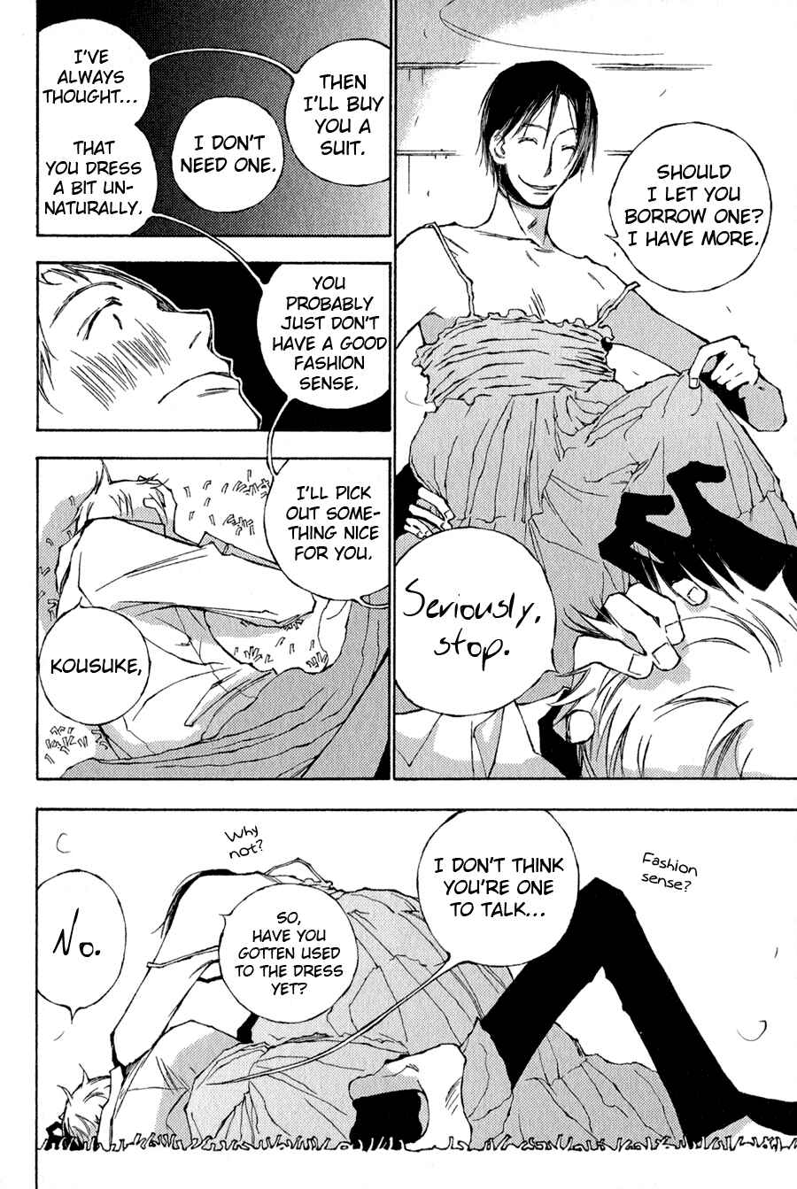 Page 11 Chapter 3 Syrup! [bitter]